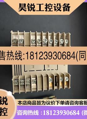 议价:韩荣HANYOUNG温控器DX9-PMWNR拍前先