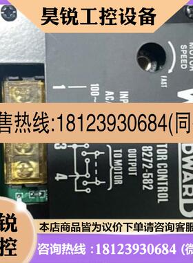 议价:伍德沃德WOODWARD 8272-582调速器APM MOTOR CONTL调速板