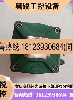 议价:ASCO电磁阀 NF B327A002