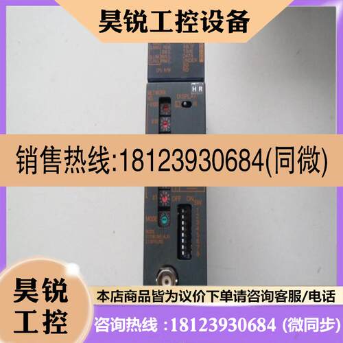议价:品三菱PLCA1SJ71BR11九成新测试好