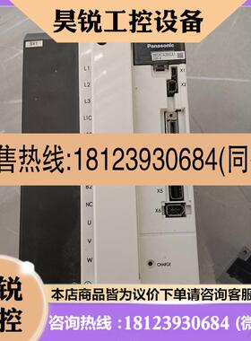 议价:MFDKTA390CA1驱动器[]