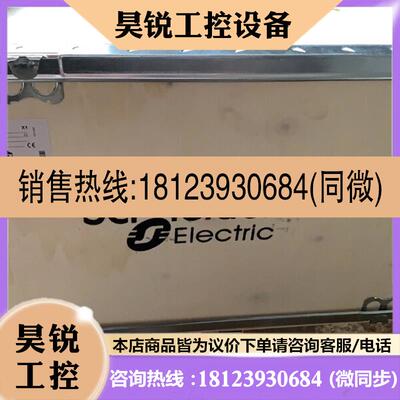 议价:变频器ATV71HD30N4Z ATV71HD37N4