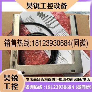 议价:品SLM180B6 SLM220B6邦纳SLM10B6槽型传感器SLM20B6
