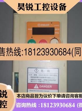 议价:/春日变频器KVFH-K,0.4KW, 220V, 产品,商品
