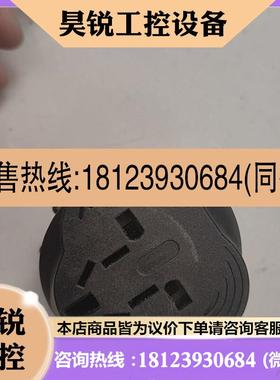 议价:Swiss Traves Products 多旅行转换插