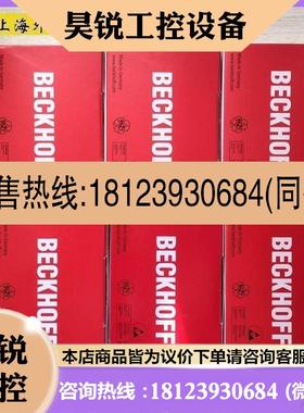 议价:秘仕KL2134 KL1114 KL2424 KL1104 KL模9010 EL2O004 福B