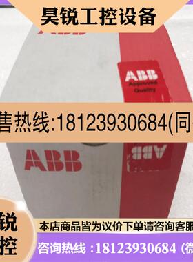 议价:ABB原装CI502-PNIO1SAP220700R000