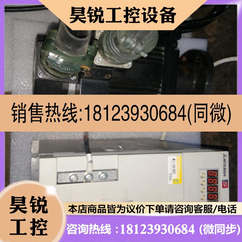 议价:品三菱MR-E-100A-KH003驱动器 HF-SE102