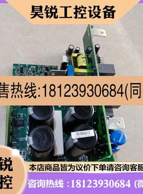 议价:ABB变频器ACS380-040S-09A4-4主板驱动板 BAPU-41X2原装实