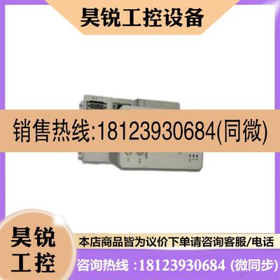 议价:ABB CI810B适用