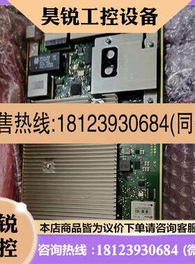 议价:umpte3主控  均是 20张实单来