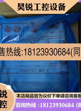 议价:三菱触摸屏GT1585-STBAGT1585-STBD保一