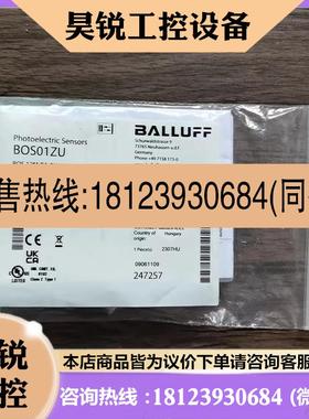 议价:原装正品 巴鲁夫 BOS01ZU 传感器 BOS 12M-PA-RH12-S4