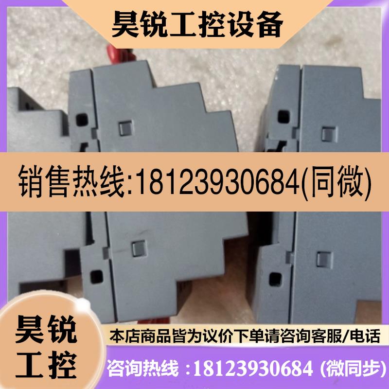 议价:LOGOI,6ED1052-2MD08-0BA0.