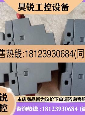 议价:LOGOI,6ED1052-2MD08-0BA0.