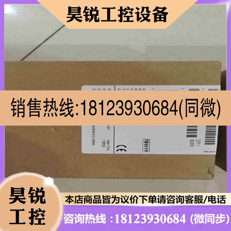 议价:6ES7288-2DE08-0AA0拍前