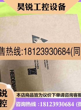 议价:315420-04 LB382C拍前