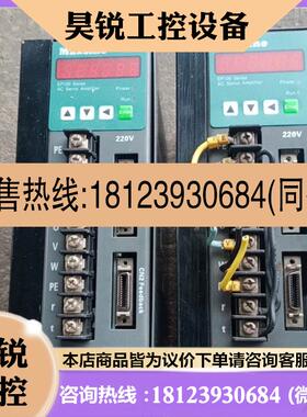 议价:迈信MaxsineEP100伺服驱动器 型号:EP100B-