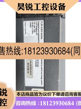 议价:FLIR菲力尔 红外线热成像仪A300-Series,正常用