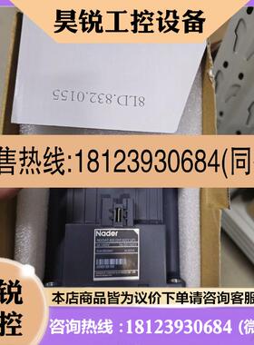 议价:良信NDZ3AT-500H/1500V 500A DC24V