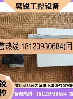 议价:Danfoss压力开关061B010066拍前先