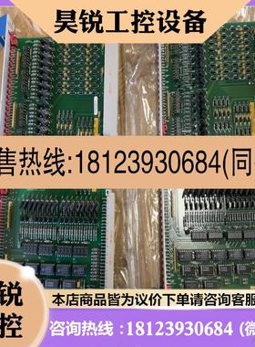 议价:ABB卡 ODPG.8