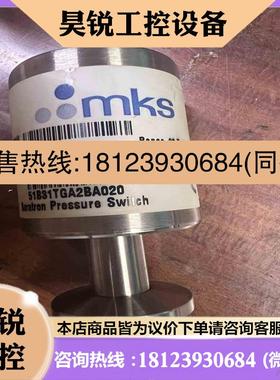 议价:mks51B31TGA2BA020真空计30Torr拍前