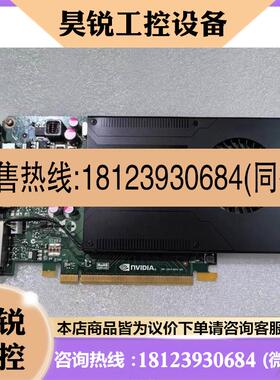 议价:超微X10DRI C612芯片 X99 DDR4双路服务器主