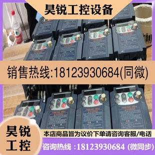 议价 99成新20 富士变频器frn001C1S