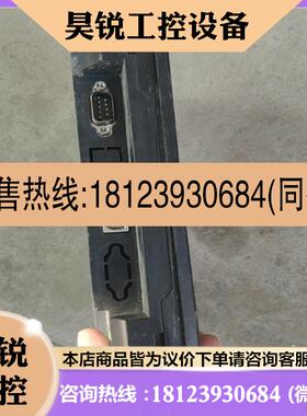 议价:步科触摸屏 MT4414TEMT4414T