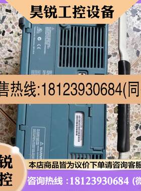 议价:(2)泰克VVX示波器STD301B