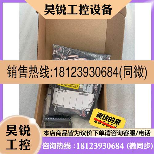议价: 美国 NI USB-6009 数据采集卡美国NI US