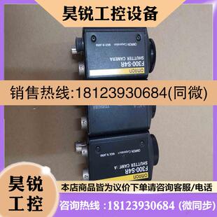 议价:东芝lK-542F价格拍前