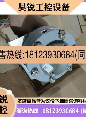 议价:UE压差压力开关12SHSNK5拍前先