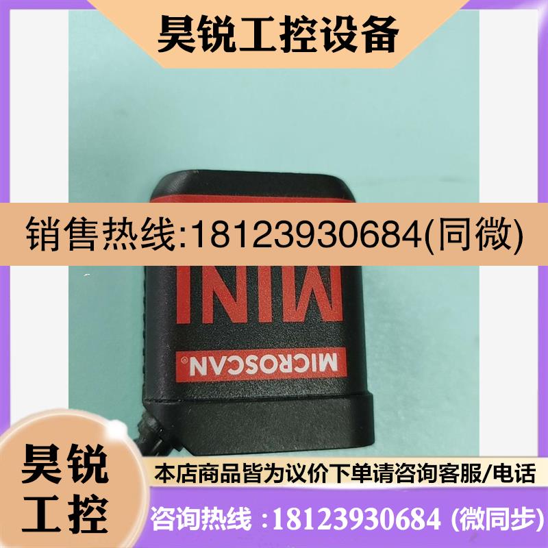 议价:/FIS-6310-1300G,商品
