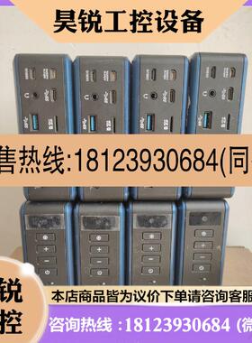 议价:Thundercomm TurboX AI KIT高通AI计