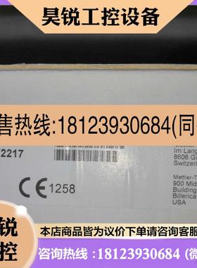 议价:52003943原装梅特勒托利多电极2300iPH/120/VP 现货