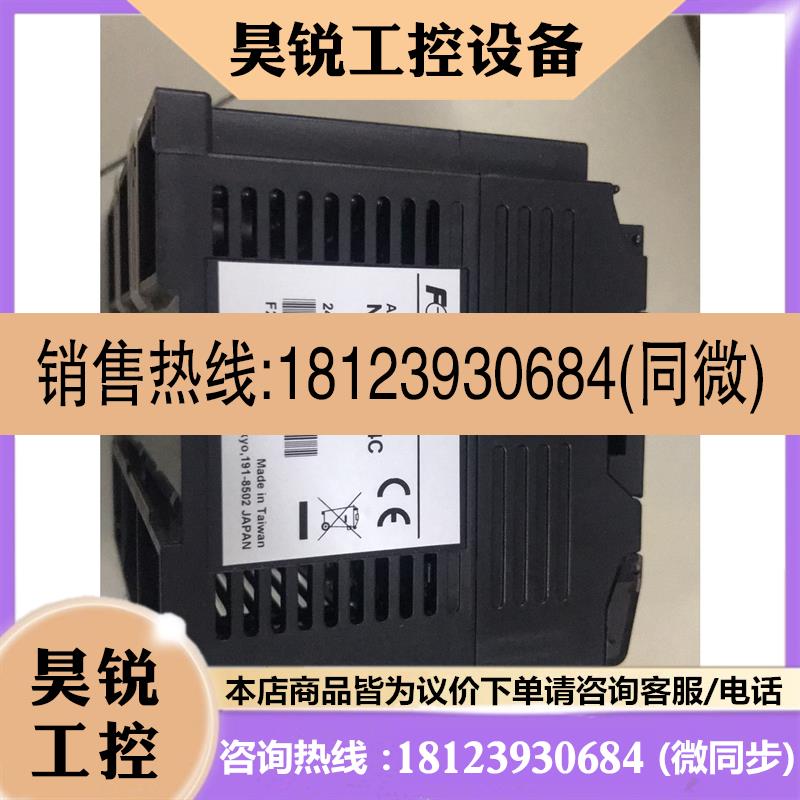 议价:富士PLC驱动NA0PA40T-34C