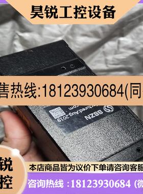议价:SSZN深视智能SR8020激光探视器