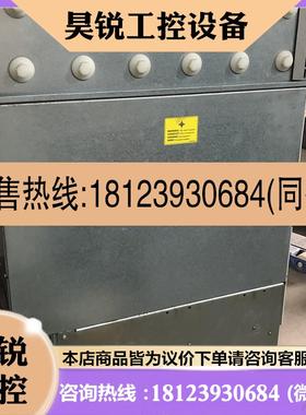 议价:ABB多传动变频器ACS800-104-0580-7+E205+Q950+V991