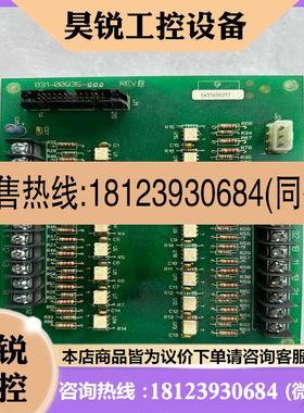 议价:约克输入板,031-00935D000,件,