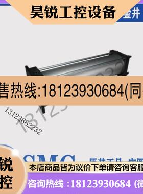 议价:CDS2B/C125/140/160-100/200/300/500/600/700/800/900/100