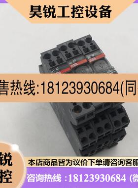 议价:RBR122A115VACDC1SNA6455541R0400RB122A115VACDC1SNA64504