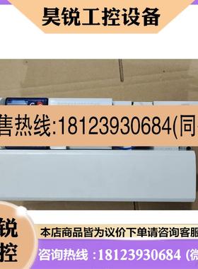 议价:LENZE伦茨变频器Hans-Lenze-StraBe