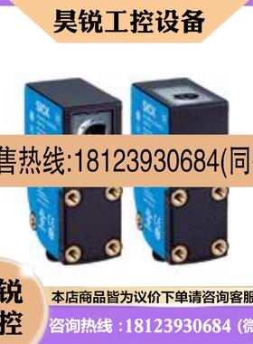 议价:1078099SICK西克色标传器KTXWP92141252ZZZZ