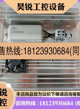 议价:Mirle盟立伺服驱动控制器  SDPLC+30U,如图
