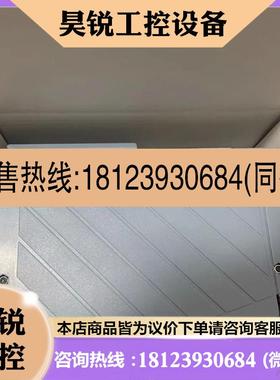 议价:贝加莱 AO350/3AO350.6 AI375/3AI375.6 DI476/3DI476.6 原