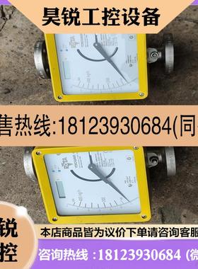 议价:原装横河YOKOGAWA   D-79664/290857/