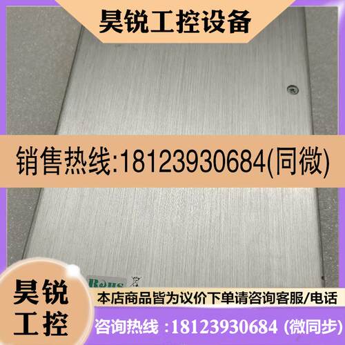 议价:VAPEL 核达中远通通信电源 AD182M48-1M2 电