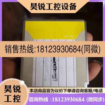 议价:施耐德内存卡TSXMFP032P